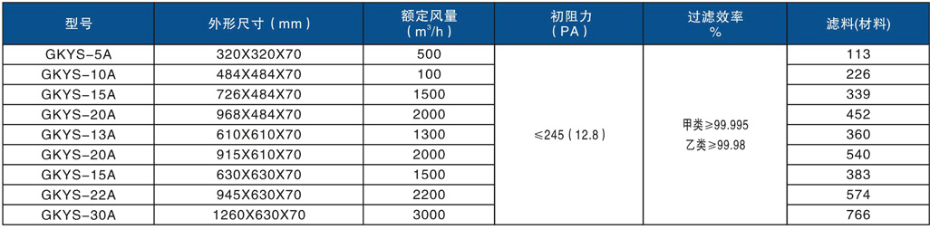 未標(biāo)題-4.jpg